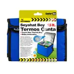 Automix Termos Çanta 15 Lt - Termos Çanta