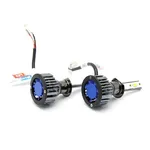 Photon Mono H1 Xenon Far - Xenon LED