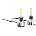 Photon Duo H1 12V Led Xenon - Xenon LED