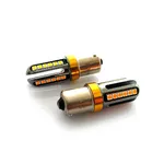 Photon P21W Amber (Turuncu) Exclusive Serisi Ph7219 Na Ex - Sinyal