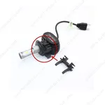 Ford Focus 4 - Focus 3.5 Makyajlı Led Xenon Aparatı H7 / 2 Adet - Led Far Sabitleme Aparatı