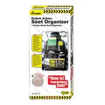 Automix Süet Organizer Siyah 45X66 CM  / 1 Adet - Koltuk Arkası Organizer