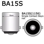 Sentinel P21W Ba15S 12V 21W 93 Turuncu Sinyal-Stop Lamba Ampul - Park Ampulü - Görsel 2