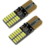 T10 Dipsiz Smd Park Ampulü 24 Ledli – Beyaz - Park LED