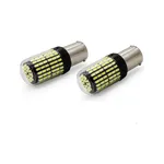 93 Tek Duy 144 Led Geri Vites Ampul - Beyaz - Gündüz LED