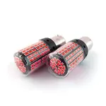 93 Tek Duy 144 Led Kırmızı Ampul / STOP - Gündüz LED