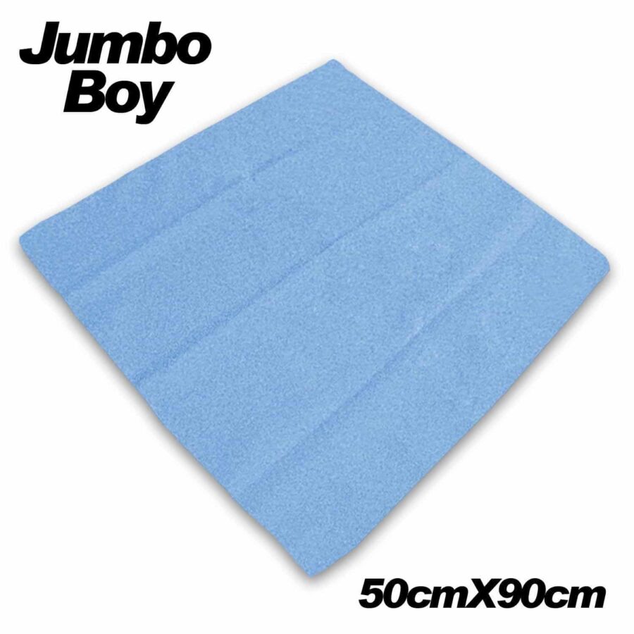 Automix Profesyonel Kurulama Bezi Jumbo Boy 50 X 100 CM Vantuz budaolsun.com